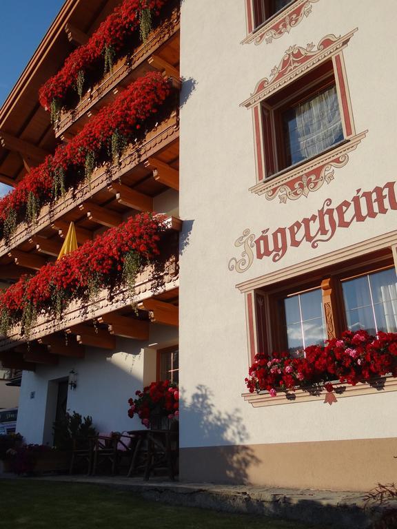 סרפהאוס Hotel Garni Jaegerheim מראה חיצוני תמונה